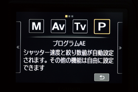 img_item_kotokiji_sub_01
